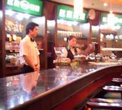 名典咖啡语茶(贵合店)
