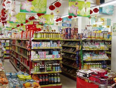 多乐多超市