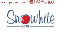 [图文]昌隆文具