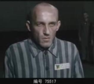 《伯纳德行动》预告片