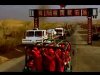 《铁人》“五一”上映 预告片发布 