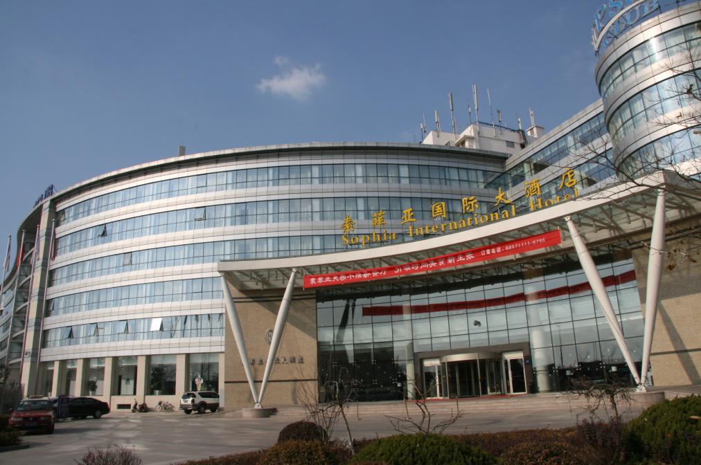 索非亚国际大酒店