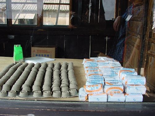 乌镇姑嫂<em>饼</em>是<em>桐乡</em>乌镇的传统名点