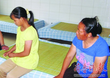 流浪女越南身份确认 见到<em>表姐</em>怕得直哭(图)_