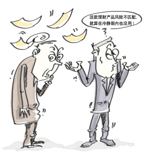 什么东西可以让人冷静 1853164247001.jpg