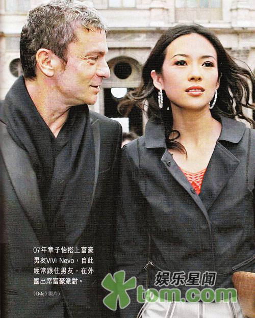 往事不堪回首——(章子怡等)遇到假富豪骗感情拍艳照的悲惨女星! - 俊哥儿 - 俊哥儿的博客(热点透视军情解密名人真相) 爆章子怡惨遭男友退婚 分手两个月变弃妇(图)