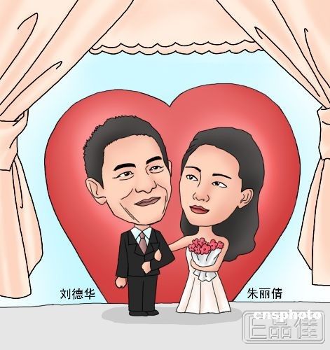 朱丽倩父亲病逝 刘德华 奔丧 女婿 身份 ?(图)_中国