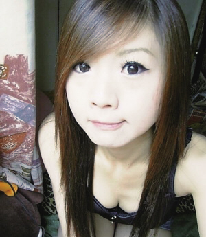 <em>非主流美女胸</em>部图片_<em>非主流美女胸</em>部很大