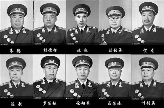 1955年首次将帅授衔：周恩来刘少奇邓小平辞帅
