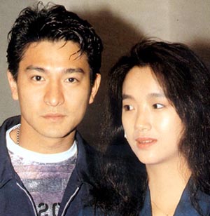 刘德华与众女星私密合影 早年罕见婚纱照曝光