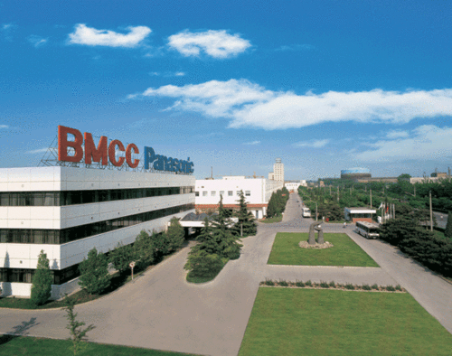 京东方拟100美元接手北京松下显像管50%股权