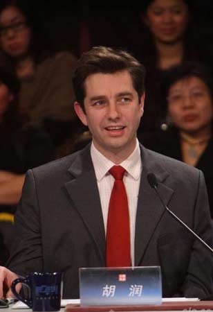 胡润百富榜出炉 灯饰企业榜上有名