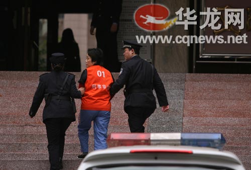 <em>女黑社会老大</em>排行榜_中国<em>女黑社会老大</em>_<em>女黑</em>