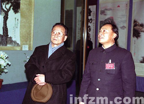 图文:<em>谷牧</em>生前照片及生平<em>简历</em>_中国山东网