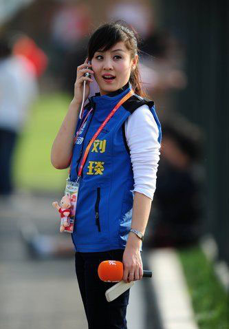 采访刘翔的齐鲁电视台记者刘琰