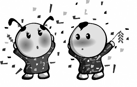 中国山东网新闻 山东新闻 ></p></a>  正文  &nbsp;   记者从山东省旅游局获悉