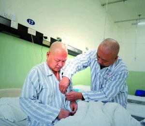 北京300多名 非典 后遗症患者仍遭病痛折磨