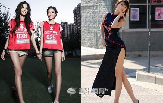 体大<em>长腿美女</em>PK<em>韩国</em>第一宝贝 谁更胜一筹(图)