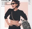 郑秀文《信》流行创意中注入信王爱的讯息