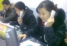 房地产经纪人王雷:2009经历阴晴圆缺