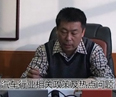 润华汽车副董专访