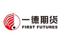 一德期货经纪有限公司德州营业部