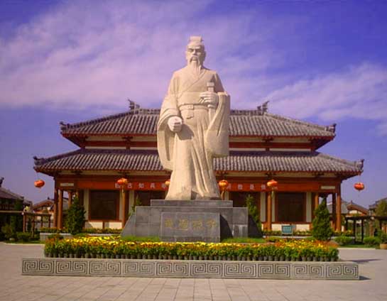孙子兵法城