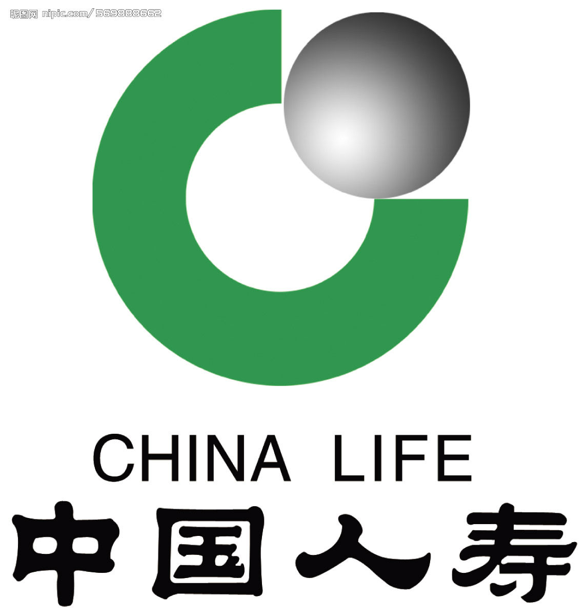 中国人寿保险股份有限公司东营分公司
