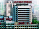 山东省中医院
