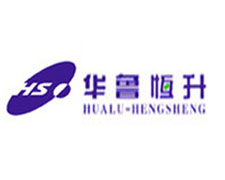 山东华鲁恒升化工股份有限公司