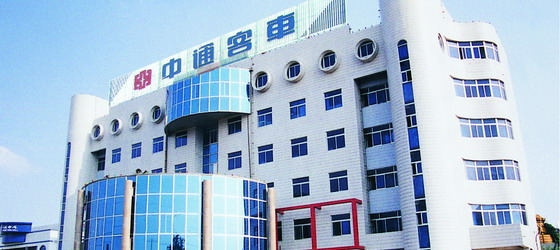 中通客车控股股份有限公司