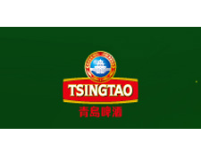 青岛啤酒股份有限公司