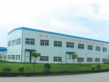 山东瑞丰高分子材料股份有限公司