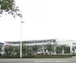 烟台市超越汽车销售有限公司 