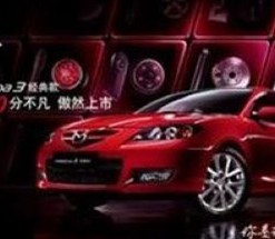 潍坊东裕车业发展有限公司