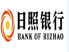 日照银行
