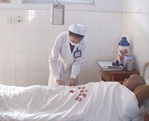 日照第三人民医院