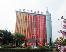莱芜市中医医院