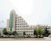 沂水县人民医院