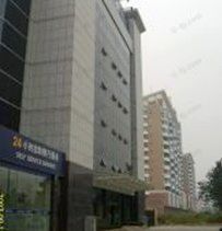 交通银行威海分行高区支行