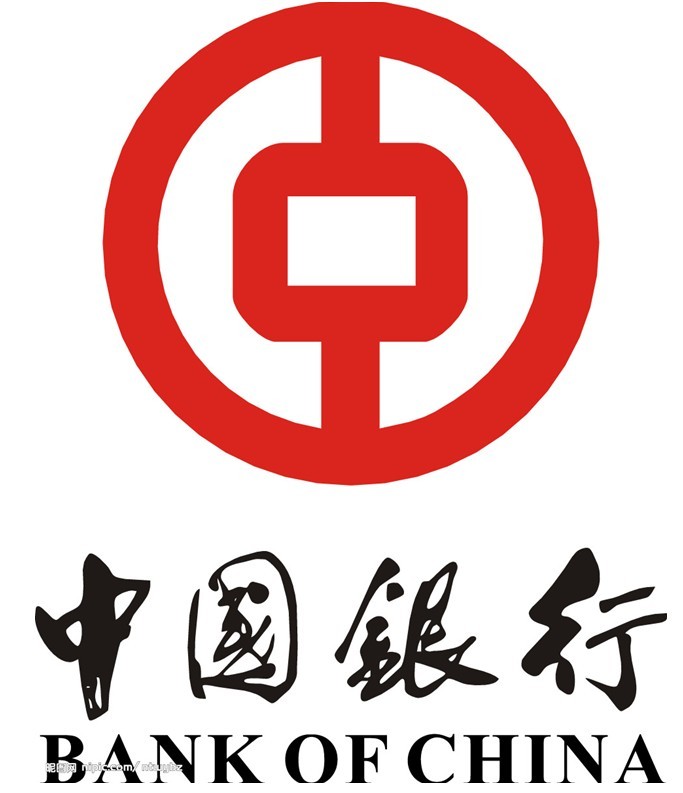 中国银行日照分行