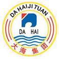 山东大海集团有限公司