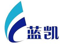 莱芜电子秤有限公司