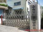 山东莱芜新甫冠龙塑料机械有限公司