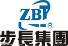 山东步长制药有限公司
