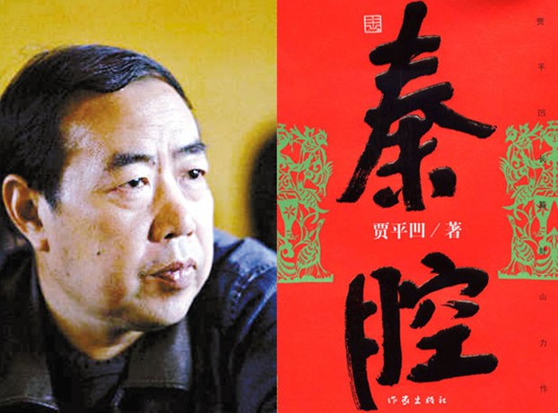 龙之年1952，时代赋予他们独有的灵感