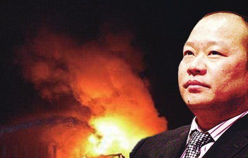 包头自焚富豪非法吸储22亿案宣判 12人获刑