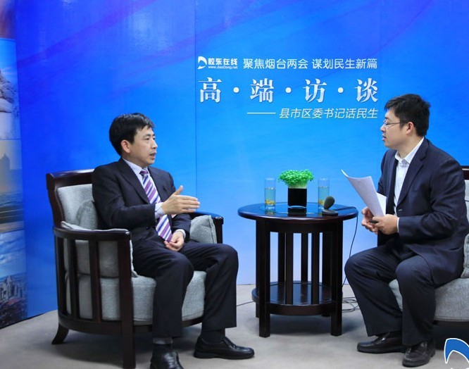 长岛县委书记张延廷