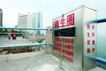 免费游三孔的启示五一全国十大热门城市出炉17名游客广东爬山遭雷击