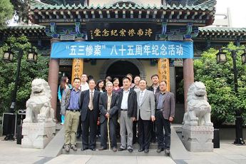 免费游三孔的启示五一全国十大热门城市出炉17名游客广东爬山遭雷击